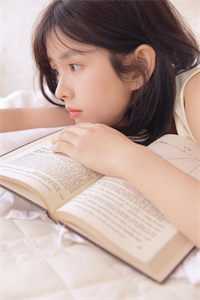 她好可爱全本小说阅读
